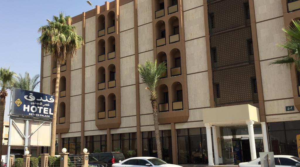 Seteen Palace Hotel Riyadh Bagian luar foto